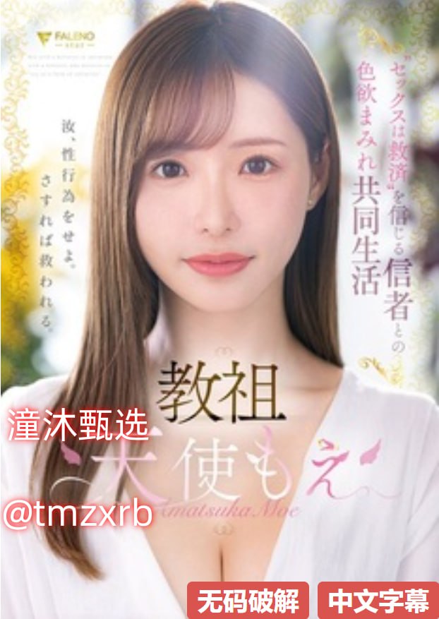 羞羞漫画入口页面弹窗秋蝉破解ヨーロッパとアメリカの情熱的な映画をオンラインで視聴