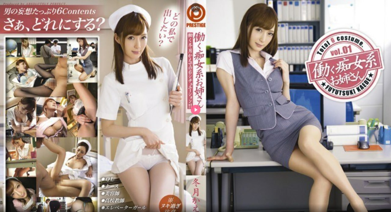 欧美精选男头,メイリン モデルコレクション メ,观看免费无删减完整版