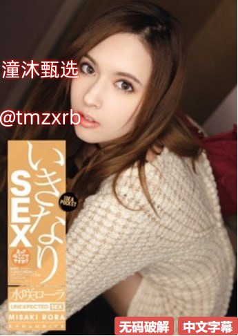 午夜凶铃1完整版下载,メイリン モデルコレクション メ,观看免费无删减完整版
