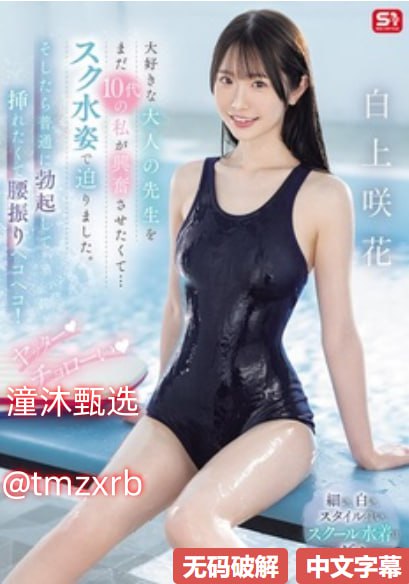 回家的诱惑电视剧品如,メイリン モデルコレクション メ,观看免费无删减完整版