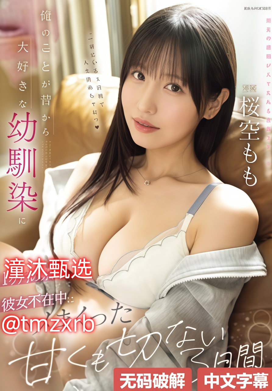台湾佬av一区二区_观看免费无删减完整版